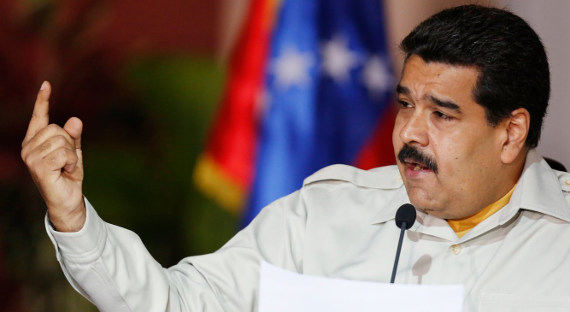 Мадуро: США и Колумбия организовали теракт на севере Венесуэлы