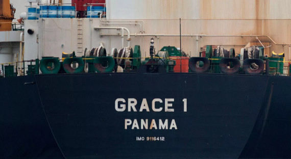 Задержанный ранее иранский танкер покинул Гибралтар