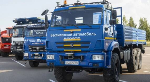 В России запустят первые коммерческие перевозки на беспилотных грузовиках
