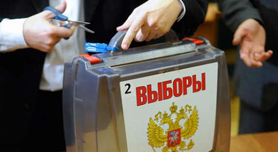 Политолог сравнил явку на думских выборах в РФ с западными странами