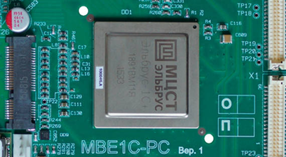 «Ростех» представил защищенный компьютер на базе отечественного процессора