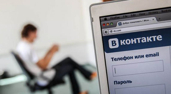 Черногорский студент поверил «виртуальному другу» и лишился денег