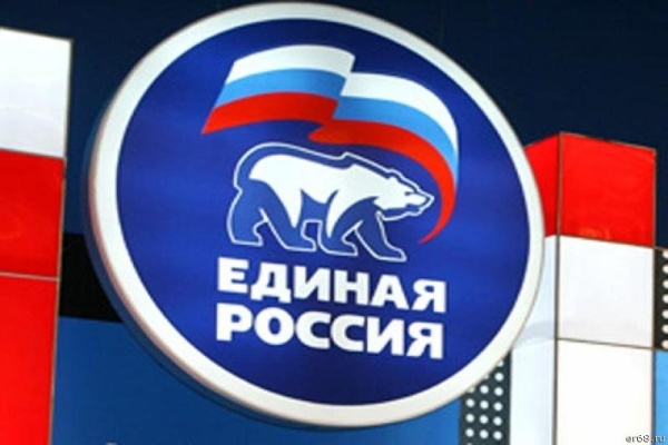 В Хакасии будет новый руководитель исполкома «Единой России»