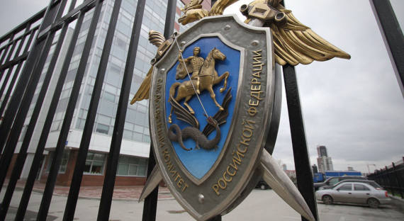Замглавы Минобрнауки обвинили в хищении 40 млн рублей