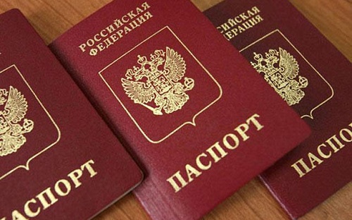 В России сократили срок оформления паспорта