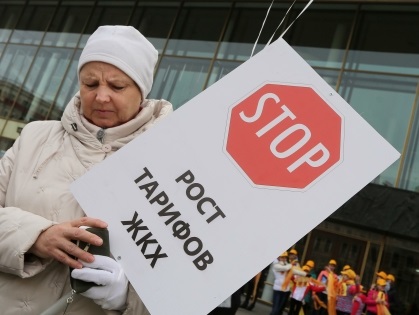 Мораторий на повышение платы за услуги ЖКХ в России невозможен