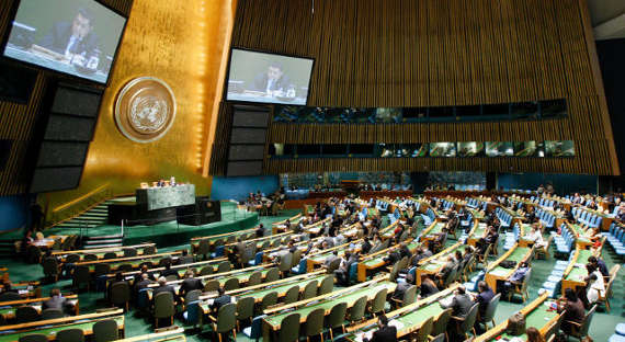 ООН требует остановить войну с террористами