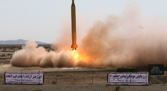 Над Саудовской Аравией сбита баллистическая ракета