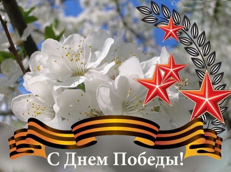 Хакасия празднует День Победы (ФОТО)