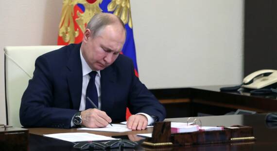 Путин подписал указ о приостановке налоговых соглашений с недружественными странами