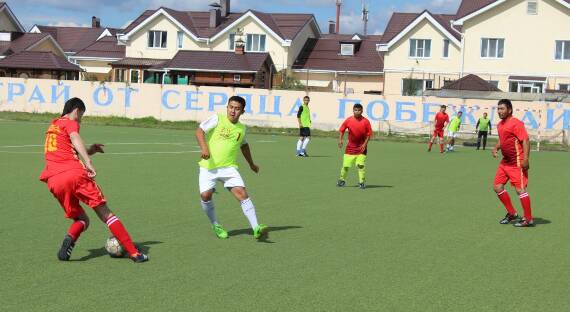 В Абакане состоялся пятый «Кубок Дружбы народов Хакасии»