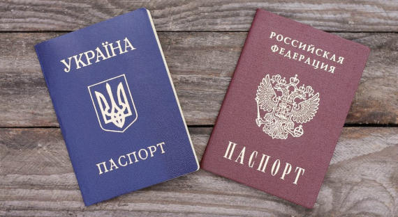 В Киеве пообещали наказать украинцев, получающих российское гражданство
