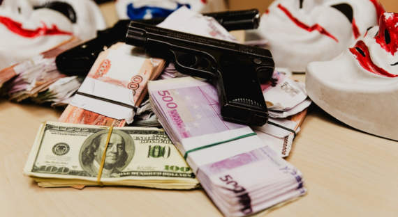 В Екатеринбурге неизвестный ограбил банк на 10 млн. рублей