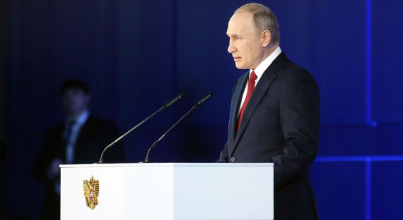 Президент поручил сделать интернет в России доступнее