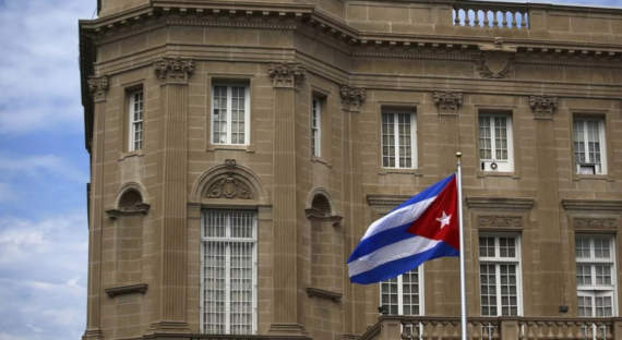 На посольство Кубы во Франции совершено нападение