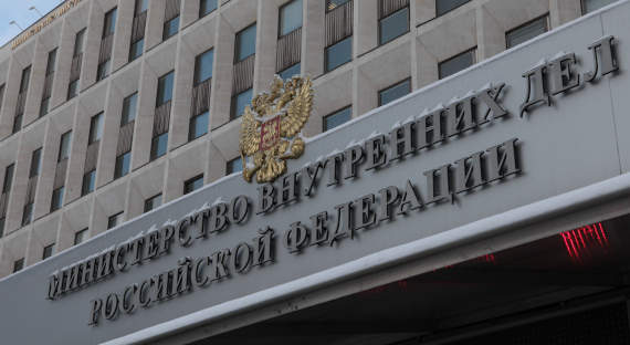 МВД РФ запретило въезд в Россию экс-послу Азербайджана за оскорбления русских