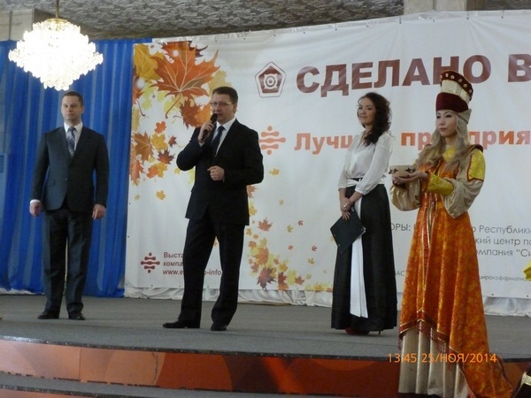 Выставки в Абакане вновь соберут бизнес Хакасии и юга Сибири вместе
