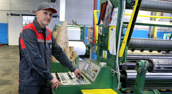 Для работников завода в Саяногорске закупят уникальную спецодежду