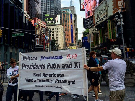 Жители Нью-Йорка поддерживают Путина