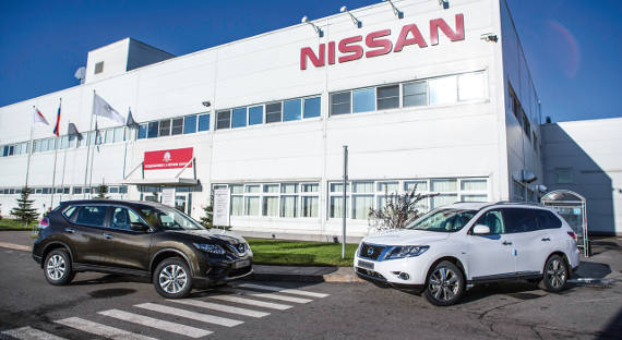 Nissan признался в фальсификации данных о расходе топлива и уровне выброса