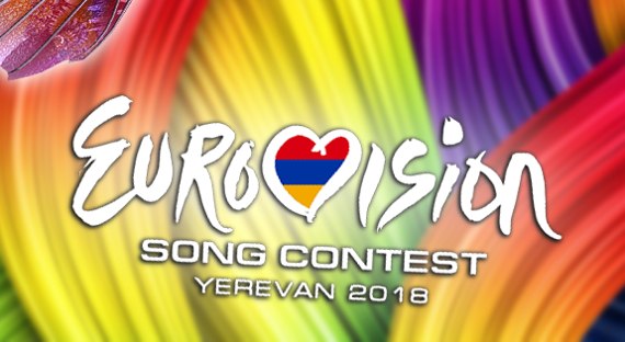 ЕВС может отстранить Россию от Евровидения в 2018 году