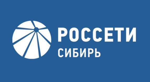 «Россети Сибирь» напомнили населению Хакасии о долгах за свет