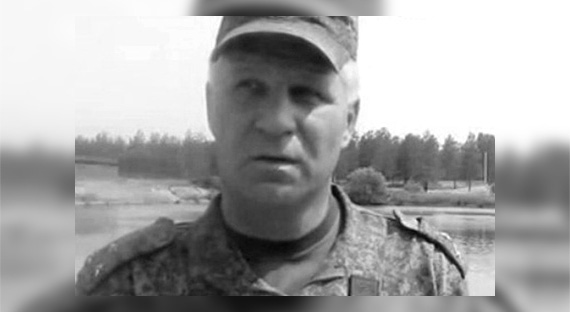В Сирии погиб полковник Руслан Галицкий