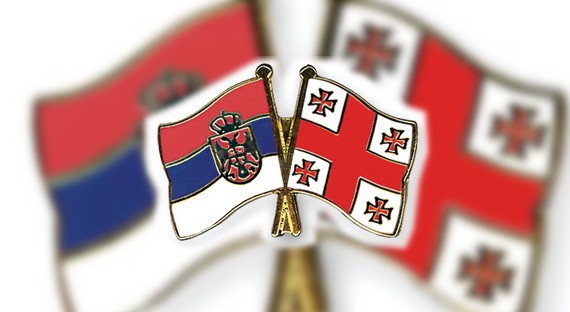 Сборная Сербии встретится с грузинской командой