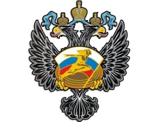 Допинговый скандал: официальное заявление Минспорта России