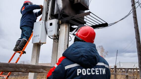 Энергетики призвали глав районов Хакасии включиться в борьбу за киловатты