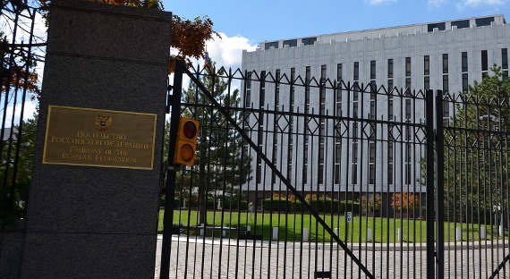 Российское посольство в США ждет «Косовской декларации»