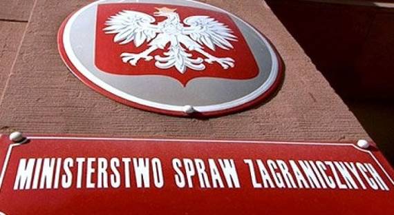 МИД Польши рассекретил документ о переходе на пророссийскую политику