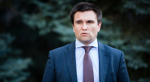Климкин ожидает ухода от Киева некоторых территорий Украины