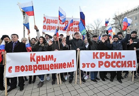 В Абакане возвращение Крыма в Россию отметят митингом