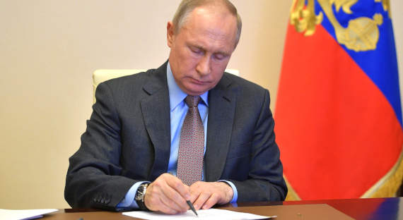 Путин подписал указ о запрете на вывоз сырья