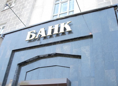 В Новосибирске бизнесмен создал нелегальный банк и получил условный срок