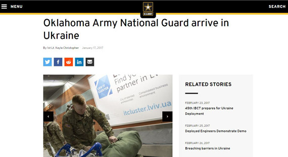 Армия США сообщила о вводе своих войск на Украину