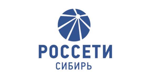 Число клиентов Россети Сибирь в Хакасии выросло на 900
