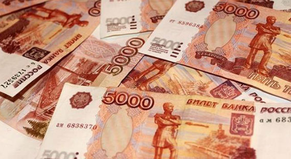 В Красноярске с пенсионерки "сняли порчу" за 287 тысяч рублей