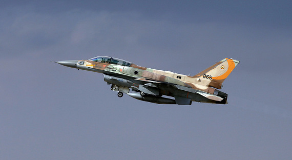 Израиль нанес авиаудар по военным складам в Сирии