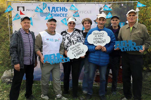 День Енисея саяногорцы отметили экологической акцией