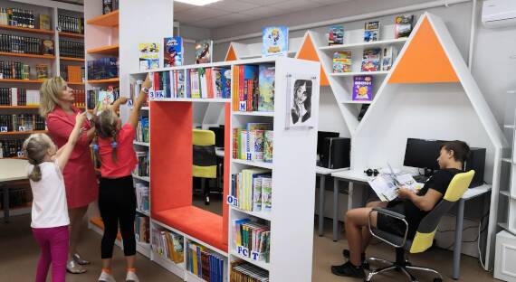 Центральная городская детская библиотека в Абакане получила статус модельной