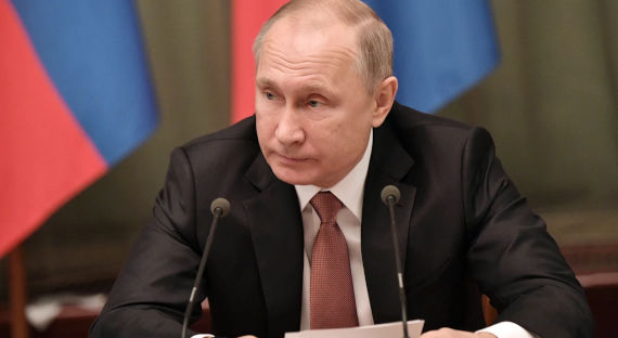 Путин: Странам ЕАЭС требуются экстраординарные меры по борьбе с COVID-19