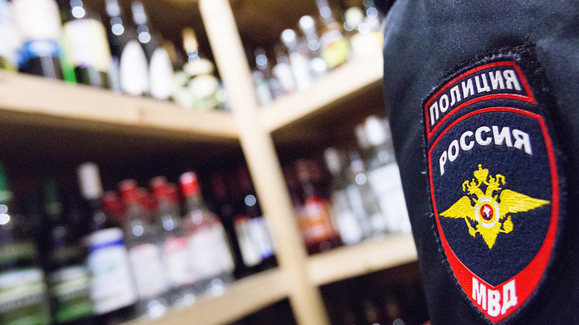В Жемчужном полиция изъяла 33,5 литра алкоголя