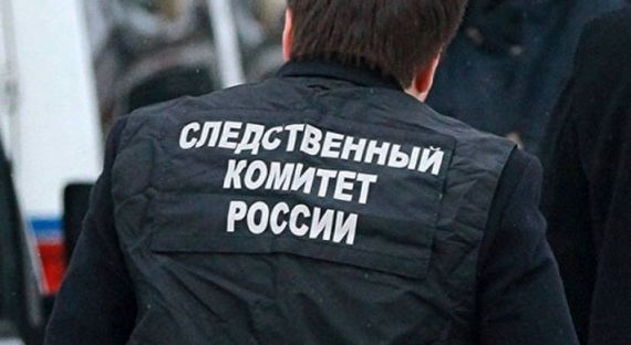 Сахалинскую чиновницу заподозрили в хищении 1,7 миллиона рублей