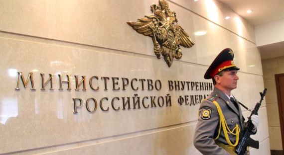 Минфин предложил сократить количество полицейских в России