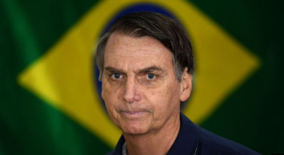 В Бразилии началось расследование против президента страны