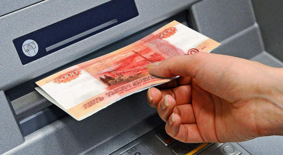 ЦБ намерен усилить контроль за внесением наличных в банкоматах