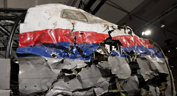 В Нидерландах начали расследование роли Украины в гибели MH17