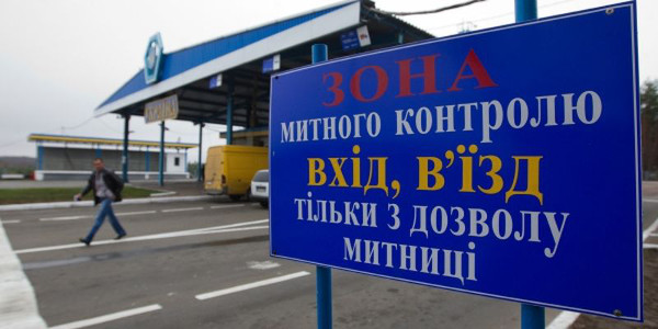 Украинец попытался провезти в бензобаке 147 (или больше) млн. рублей